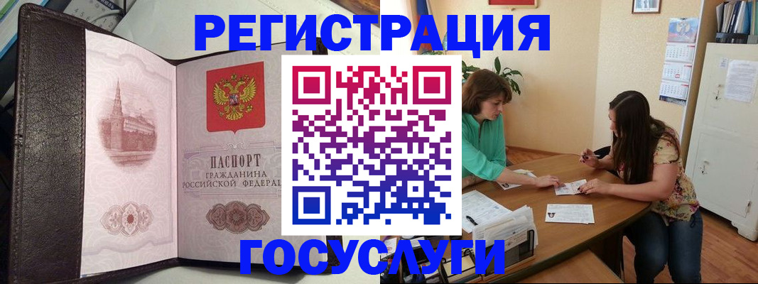 найти адрес прописки в Мамадыше